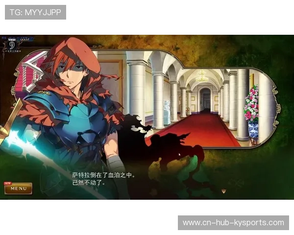 兰斯豪胜安格斯，期待在接下来比赛继续称霸，兰斯豪泽尔萌娘百科