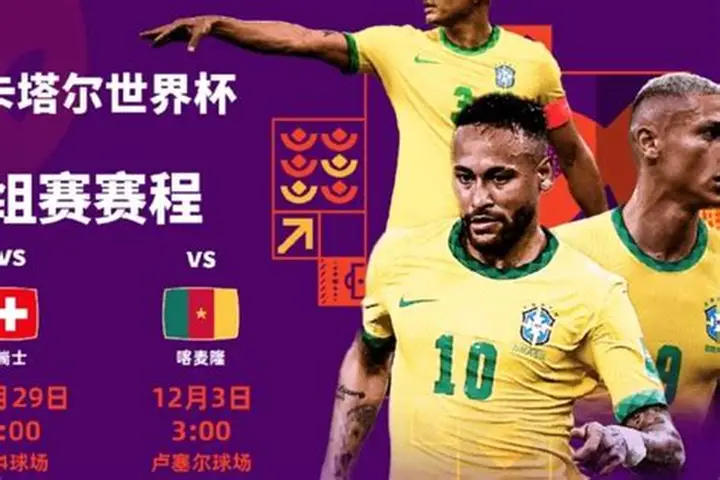 开云-Kaiyun中国官网-登录入口