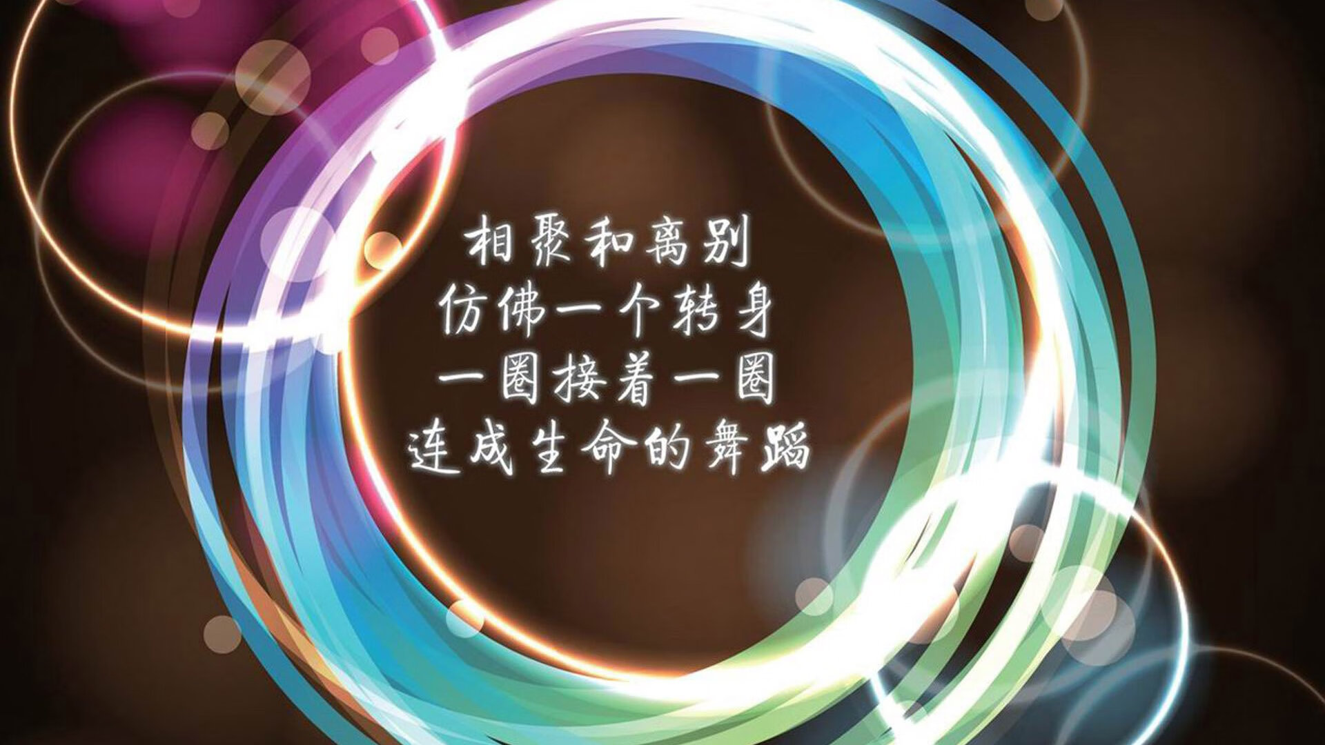 开云体育登陆入口-赛季经典战役：翻盘、绝杀、历史性胜利一网打尽，赛季回顾