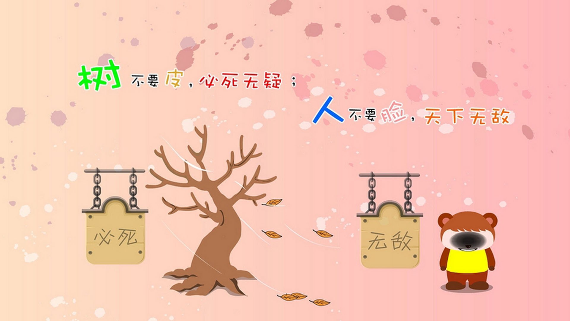 乒乓球反手技巧教学模型获广泛应用，乒乓球反手技术怎么练