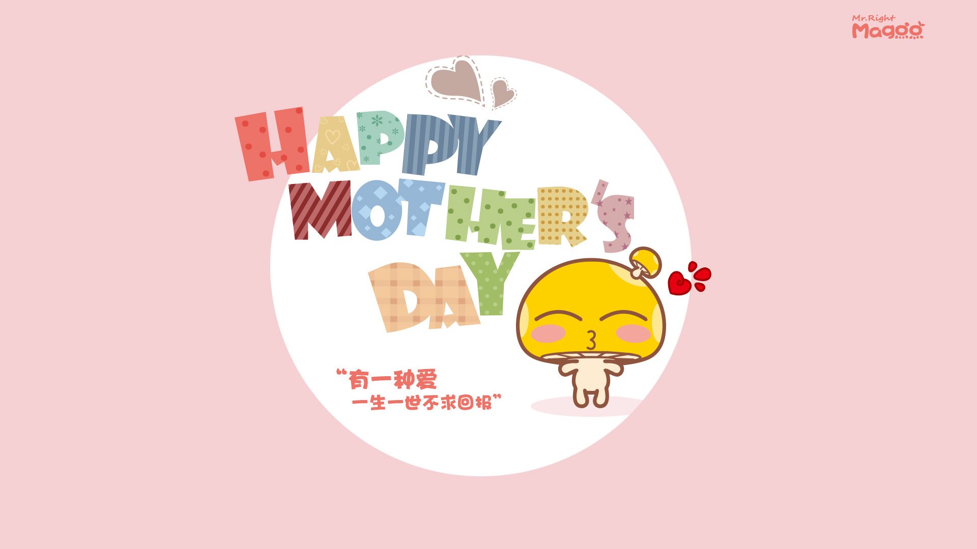 开云体育官方下载-媒体评分本月球员热度排行榜，cbα球员得分榜